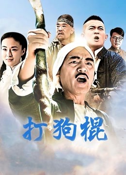 习呆呆2021最新8套合集[257P 16V/770MB]